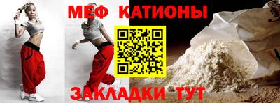 ешки Будённовск