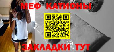 крисы Бузулук
