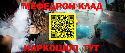 крисы Бузулук