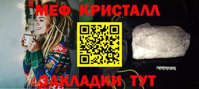 крисы Бузулук