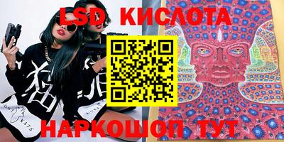 ешки Будённовск
