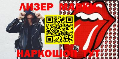 эйфоретик Бугуруслан