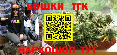 эйфоретик Бугуруслан