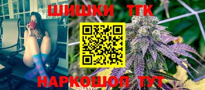 эйфоретик Бугуруслан