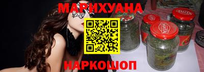 крисы Бузулук