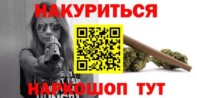 эйфоретик Бугуруслан