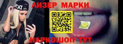 эйфоретик Бугуруслан
