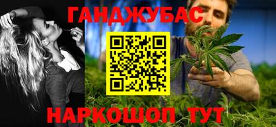 крисы Бузулук