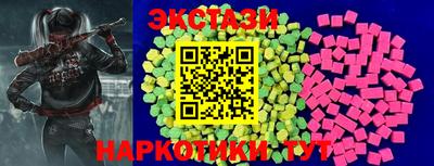 ешки Будённовск