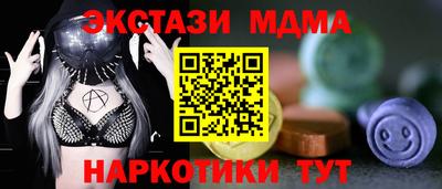 эйфоретик Бугуруслан