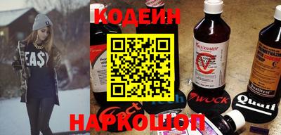 ешки Будённовск