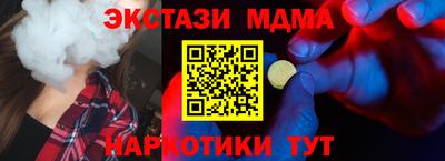 крисы Бузулук