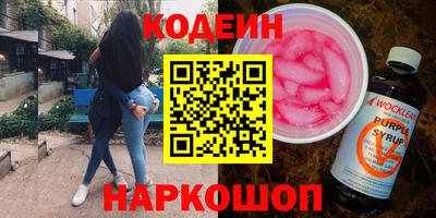 ешки Будённовск