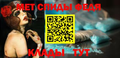 крисы Бузулук
