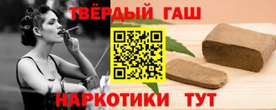 крисы Бузулук