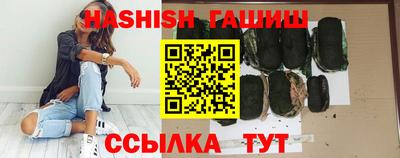 эйфоретик Бугуруслан