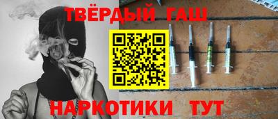 эйфоретик Бугуруслан