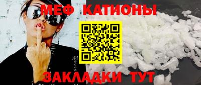 крисы Бузулук