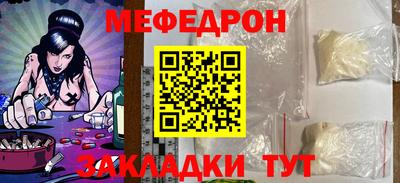 крисы Бузулук
