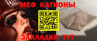 эйфоретик Бугуруслан