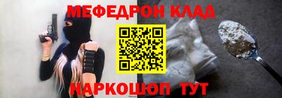 эйфоретик Бугуруслан
