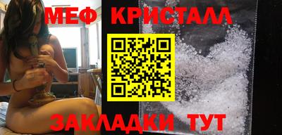 эйфоретик Бугуруслан